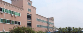 公司簡(jiǎn)介